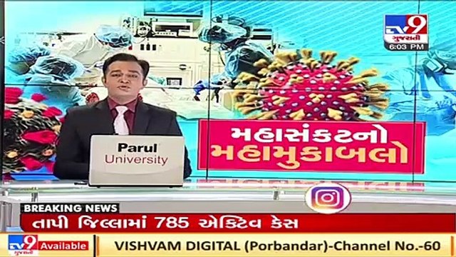 Covishield prices for states reduced from Rs.400 to Rs.300 per dose