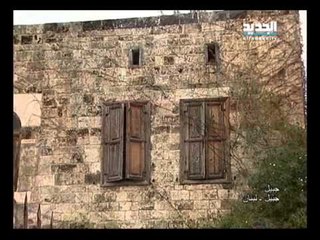 صورة ونغمة  - جبيل