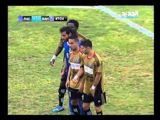 مباراة شباب الساحل - الراسينغ الاسبوع 18