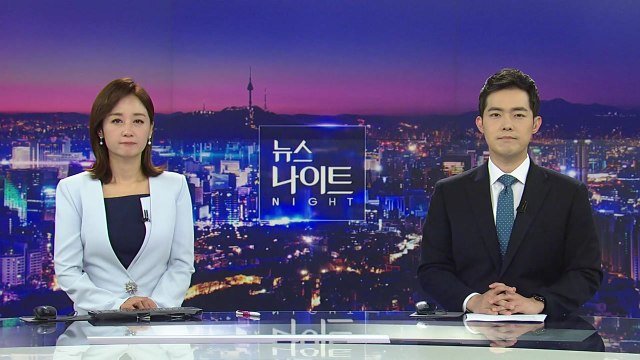 [뉴스나이트] 다시보기 2021년 04월 28일