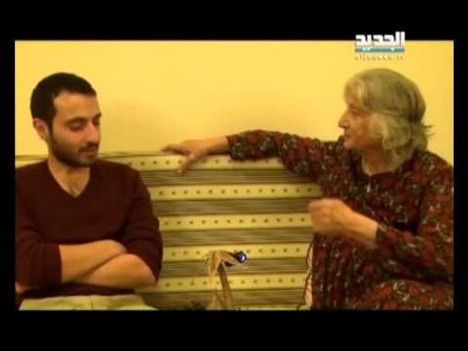 غفران مع مريم نور- الحلقة 750 كاملة