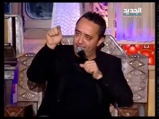 عالصفصافي -  علي الديك  -  غنيلي ت غنيلك