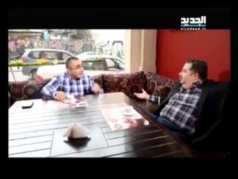 إربت تنحل - الزواج مكلف