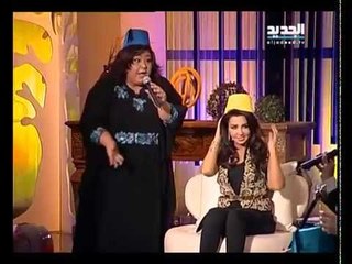 بعدنا مع رابعة- ليليان نمري -طربوش جدك يا جدي