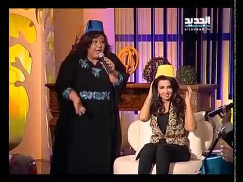 بعدنا مع رابعة- ليليان نمري -طربوش جدك يا جدي