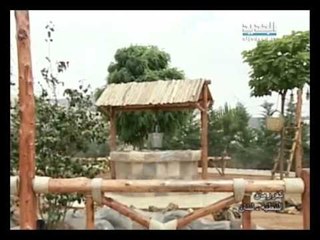 صورة ونغمة  - كفررمان