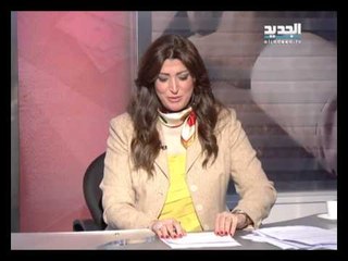 الفساد - حلقة 30-04-2014 كاملة