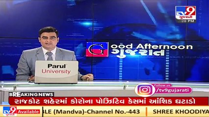 Ahmedabad's Dhanvantari Covid Hospital faces shortage of Medical staff