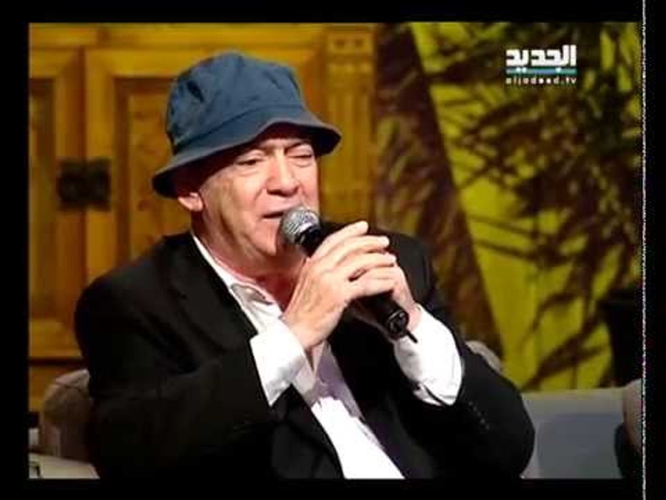 بعدنا مع رابعة -  إلهام المدفعي - مالي شغل بالسوق