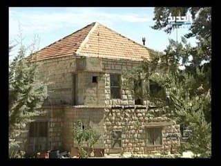 صورة ونغمة - ينطا