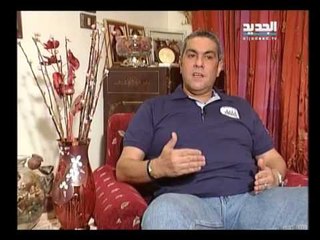 أوفسايد - سمير العدو في الذاكرة