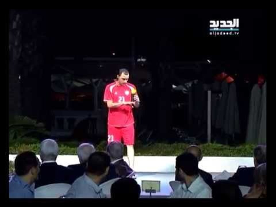 الحفل الختامي لكرة القدم اللبنانية -موهبة الفريستايل مهند حمّو
