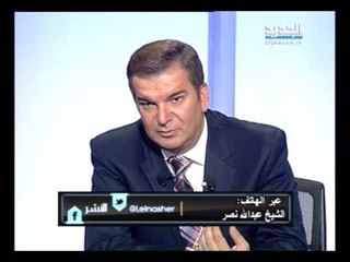 للنشر - شيخ أزهري يؤذن على الطريقة الشيعية