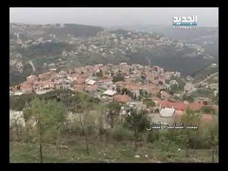 صورة ونغمة - بيت شباب