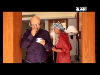 Download Video: إربت تنحل - وليد جنبلاط