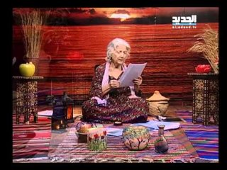 مريم نور غفران - حلقة 815 كاملة