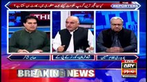 The Reporters | Sabir Shakir | ARYNews | 28 April 2021