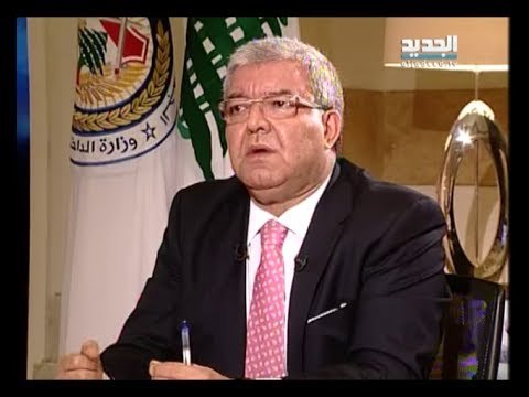 الأسبوع في ساعة - حلقة الوزير نهاد المشنوق كاملة