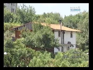 صورة ونغمة - حلقة عجلتون