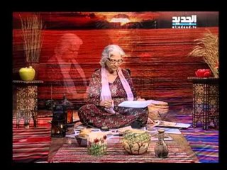 غفران مع مريم نور- الحلقة 818 كاملة