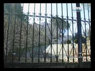 صورة ونغمة - عيناب