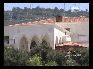 صورة ونغمة - المشرف