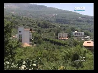 صورة ونغمة - حومال