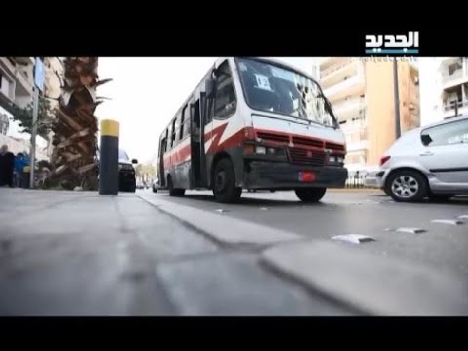 تحت طائلة المسؤولية - جحش الدولة - الحلقة الكاملة