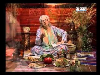 غفران مع مريم نور  - الحلقة 857 كاملة