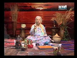 غفران مع مريم نور - الحلقة 869 كاملة