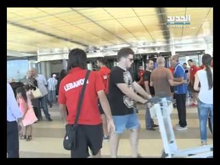 لبنان في مواجهة منتخب البرازيل الاولمبي