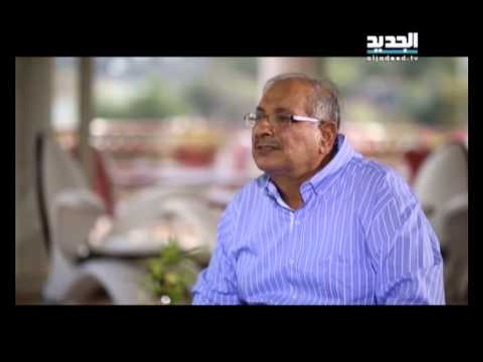 إربت تنحل - بشير الجميل
