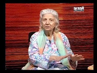 غفران مع مريم نور - الحلقة 832 كاملة