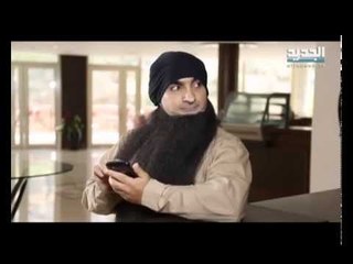 إربت تنحل - مصاب من داعش