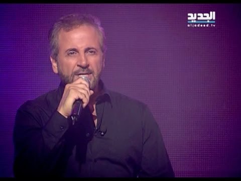 بعدنا مع رابعة - يا حيالله