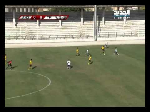 دوري الفا اللبناني لكرة القدم - مباراة العهد وطرابلس الاسبوع الاول كاملة