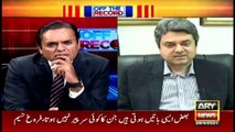 Off The Record | Kashif Abbasi | ARYNews | 28 April 2021