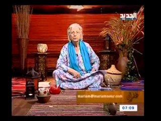 غفران مع مريم نور - الحلقة 881 كاملة