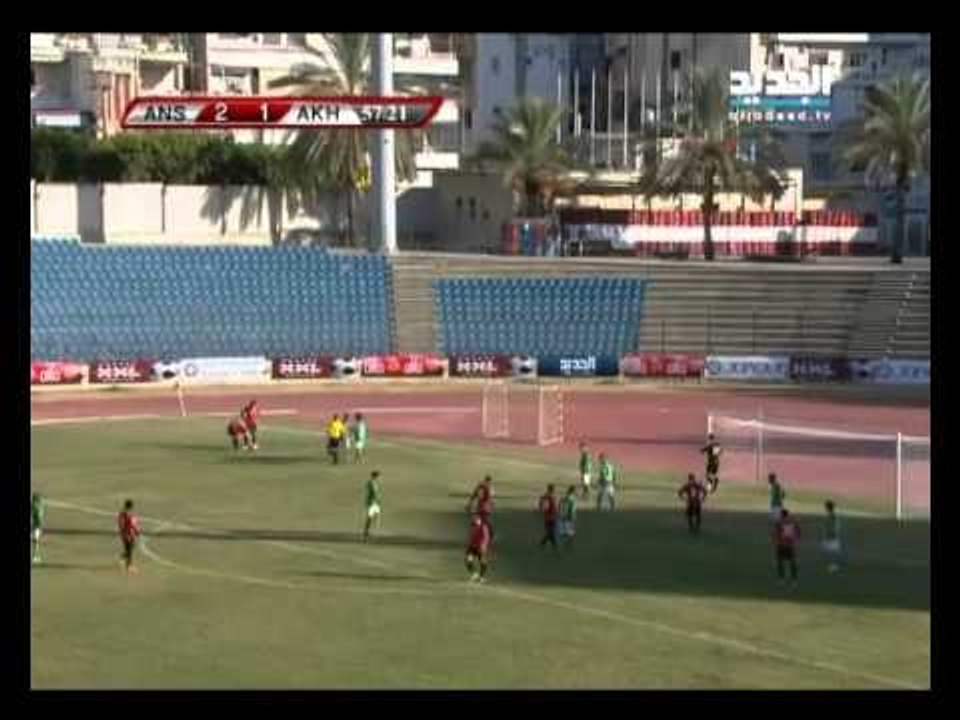 دوري الفا اللبناني لكرة القدم - مباراة الانصار...