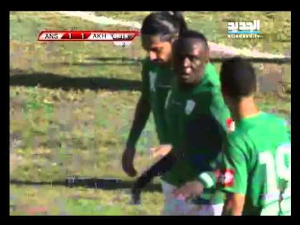 اوفسايد - ملخص مباراة الانصار والاخاء الاهلي ال...