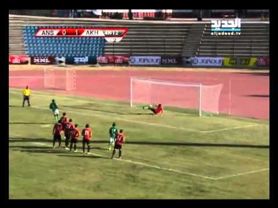 اهداف مباراة الانصار والاخاء الاهلي عاليه - الا...
