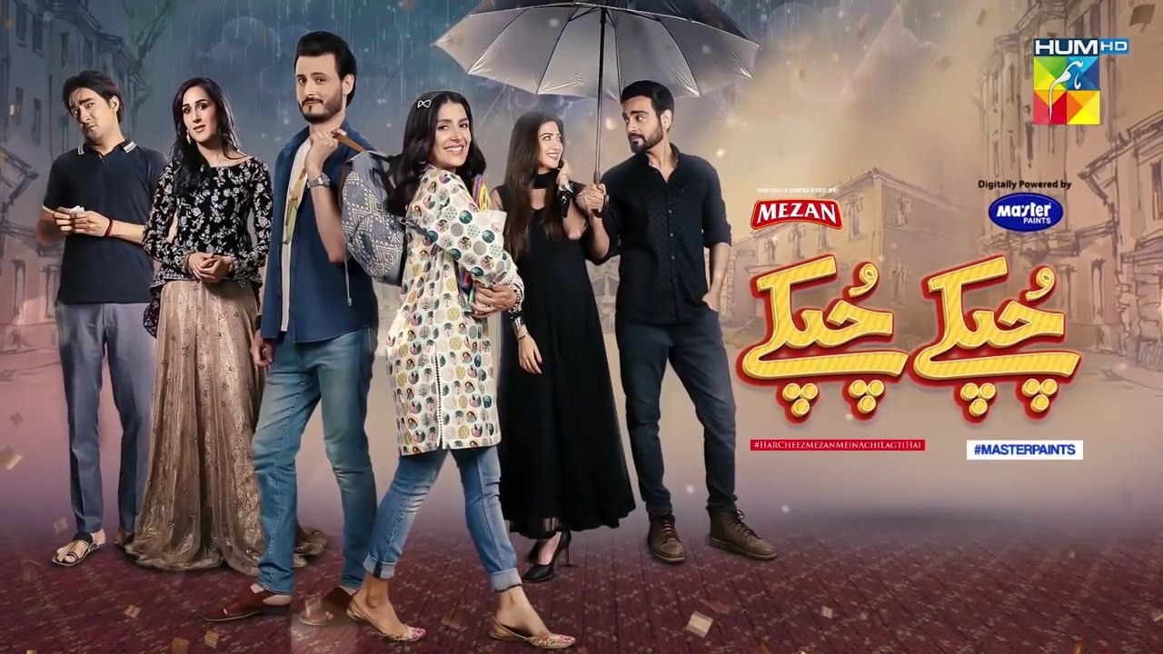 Chupke Chupke Episode 15 HUM TV Drama 28 April 2021