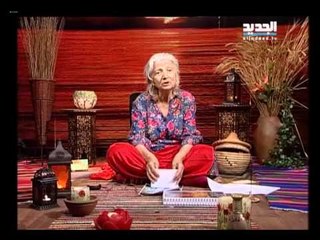 غفران مع مريم نور - الحلقة 892 كاملة