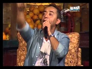 غنيلي تغنيلك - موّال  لبنان وسوريا -علي حسن حسين وعمار الديك