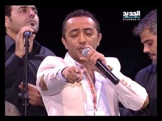 مهرجانات أهمج - علي الديك - أمنتلك ليش تخون