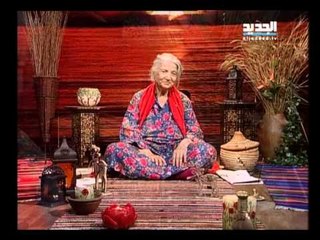 غفران مع مريم نور - الحلقة 902 كاملة