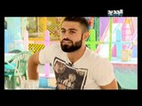 اوفسايد  - حسين عواضة نجم العهد والمنتخب :  اكل الضرب