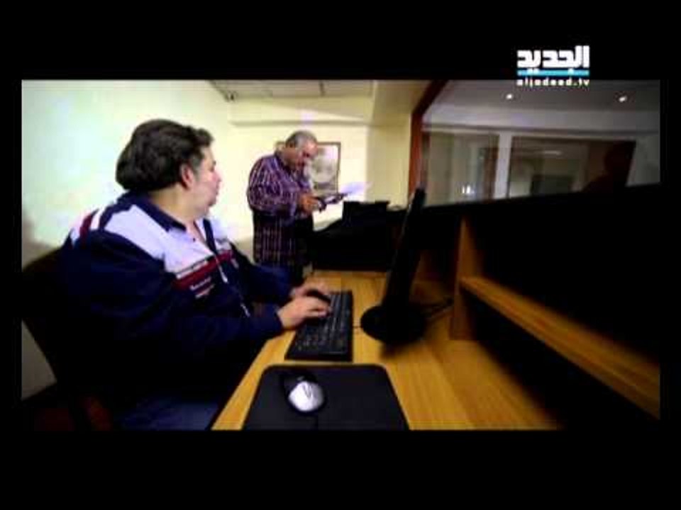 إربت تنحل - خلايا نايمة