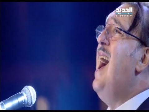 لبنان يا قطعة سما - طوني وديع الصافي - مهرجان اعياد بيروت