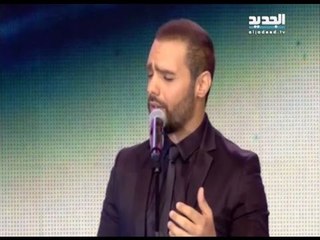 ميجانا - جوزيف عطيّة - مهرجان اعياد بيروت